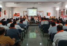 દાહોદ જિલ્લા ભા.જ.પ. દ્વારા કમલમ ખાતે આજે યુનિટી માર્ચ, SIR, બિરસા મુંડાની 150 મી જયંતિ જેવા વિવિધ કાર્યક્રમો અંગેની મહત્વની બેઠક યોજાઈ