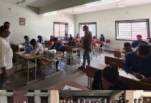 બિરસા આદિવાસી સાર્વજનિક ટ્રસ્ટ દ્વારા જ્ઞાન સ્મૃતિ દિવસ નિમિત્તે પરીક્ષાનું ભવ્ય આયોજન