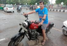 દાહોદ ની શ્રી હરિરાય કો ઓપરેટિવ હાઉસિંગ સોસાયટી, ગોધરા રોડ નો 21 વર્ષીય યુવાન ગુમ થયેલ છે