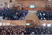 દાહોદની સેન્ટ સ્ટીફન્સ સ્કુલમાં ‘Bagless Day’ અંતર્ગત ‘Good Touch-Bad Touch’ અને POCSO એક્ટ પર જાગૃતિ કાર્યક્રમ યોજાયો