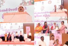 “આંતરરાષ્ટ્રીય મહિલા દિવસ” નિમિત્તે ટ્રાયબલ મ્યુઝીયમ, દાહોદ ખાતે જિલ્લા પંચાયત ઉપ પ્રમુખ અરવિંદાબેન પટેલીયાના અધ્યક્ષ સ્થાને મહિલા સંમેલન નું થયુ ભવ્ય આયોજન